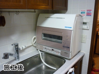 東芝　卓上食洗機　DUS-600P