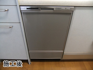 パナソニック　ビルトイン食洗機　NP-P45MD2S