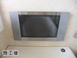 リンナイ　浴室テレビ　DS-1500HV
