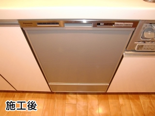 ﾊﾟﾅｿﾆｯｸ　ﾋﾞﾙﾄｲﾝ食洗機　NP-45MD5S