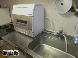 東芝　卓上食洗機　DWS-600D-P