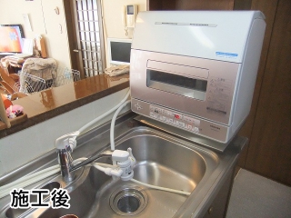 東芝 卓上型食器洗い乾燥機 DWS-600D(P)
