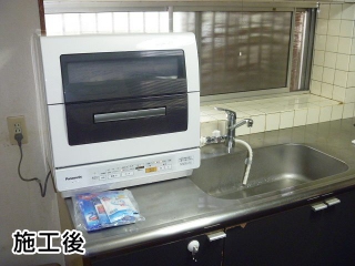パナソニック　卓上型食洗機　NP-TR5