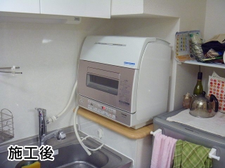 東芝　卓上型食洗機　DWS-600（P）