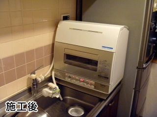 東芝　卓上型食洗機　DWS-600D（C）
