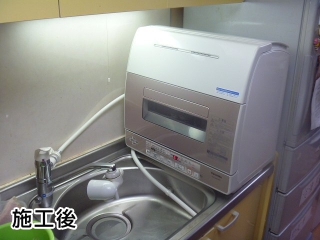 東芝　卓上食洗機　DWS-600D-P