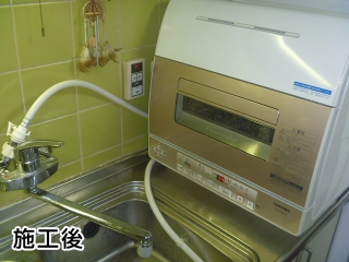 東芝　卓上食洗機　DWS-600D-（P）