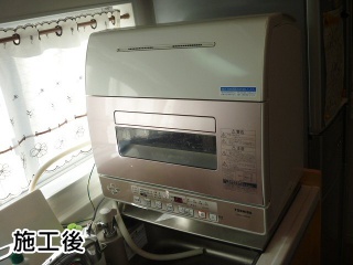 東芝　卓上型食器洗い乾燥機　DWS-600D-P