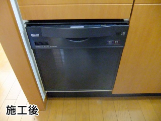 リンナイ　ビルトイン食洗機　RKW-C401C(A)SA