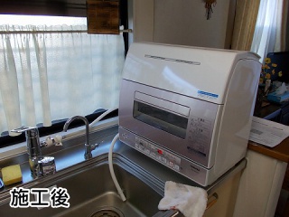 東芝　卓上食洗機　DWS-600-P