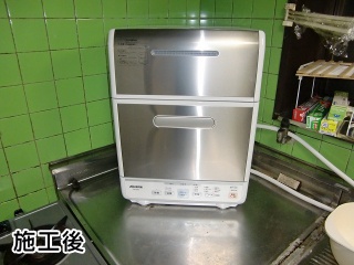 象印　卓上型食器洗い乾燥機　BW-GD40
