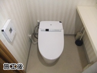 TOTO　一体型トイレ　ネオレストD　CES9563MR　