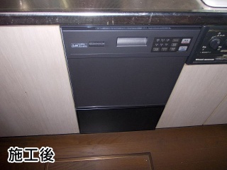 三菱 ビルトイン食洗機 EW-BP45B