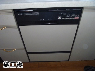 ハーマン　ビルトイン食器洗い乾燥機　FB4504PF