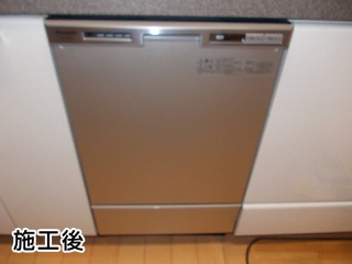 パナソニック　ビルトイン食洗機　NP-45MC5T