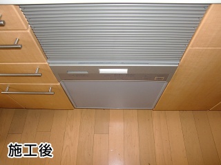 三菱 ビルトイン食洗機　EW-DP45S