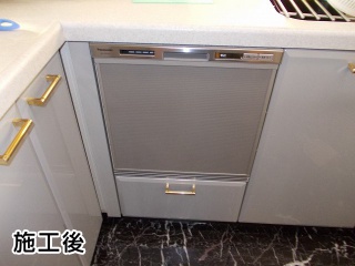 パナソニック ビルトイン食洗機NP-45MS5S
