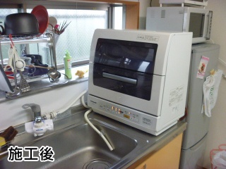Panasonic 食洗機 NP-TR5