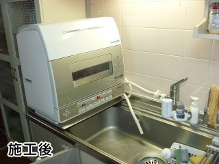 東芝　卓上型食器洗い乾燥機　DWS-600D-C