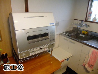 東芝　卓上食洗機　DWS-600D