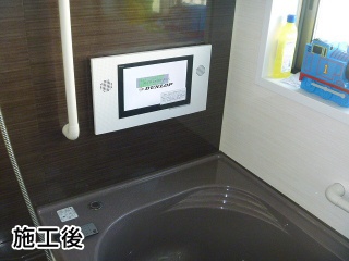 リンナイ　浴室テレビ　DS-1200-A