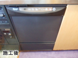 リンナイ　ビルトイン食洗機　RKW453C