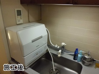 パナソニック製　卓上型食器洗い機　NP-TCR1-W