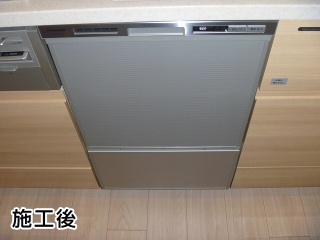 パナソニック　ビルトイン食洗機　NP-45MS5S　＆　N-PC450S
