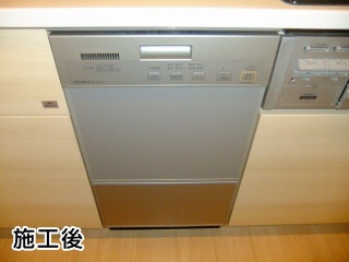 三菱　ビルトイン食洗機　EW-DP45S　+　パナソニック　収納キャビネット　N-PC450S