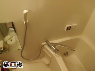 TOTO製　浴室水洗　TMHG46C