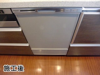 パナソニック ビルトイン食洗機 NP-P45MD2S-S
