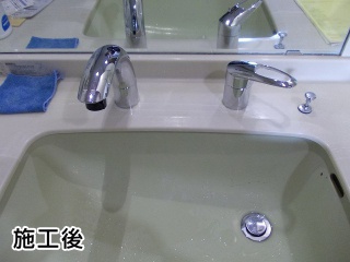 TOTO　洗面水洗　TLNW36R