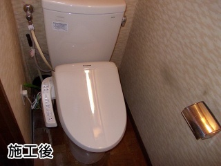 toto トイレ　ＣＳ２２０ＢＭ+ＳＨ２２０ＢＡＳ