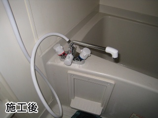 INAX  浴室水栓　BF-M616H