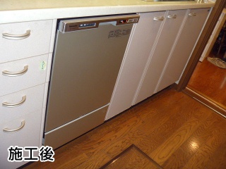 パナソニック　買い替え専用食洗機　エコナビ　幅45cm ディープタイプ　NP-45MC5T