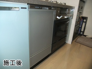 パナソニック　食洗機・新スマートカゴ・幅45cm ディープタイプ　NP-45MD5S