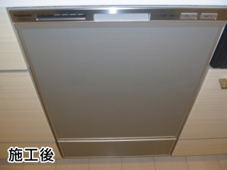 パナソニック　ビルトイン食洗機　NP-P45MD2S-S