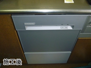 ハーマン　ビルトイン食洗機　FB4515PMS