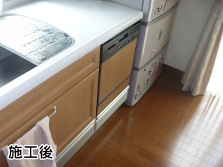三菱　ビルトイン食洗機（コンパクト）　EW-DP45B