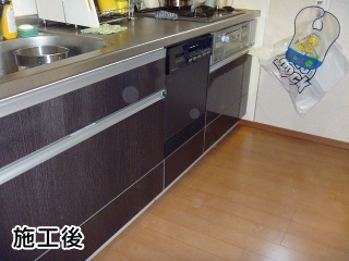 三菱・ビルトイン食器洗い乾燥機・シャワーミスト搭載・ブラック・ドアパネルタイプ　EW-CP45B