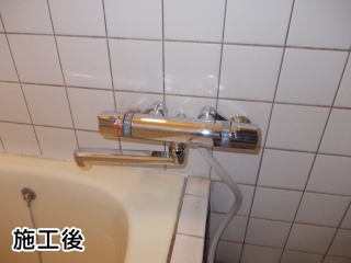 TOTO浴室水栓　TMJ40C3S
