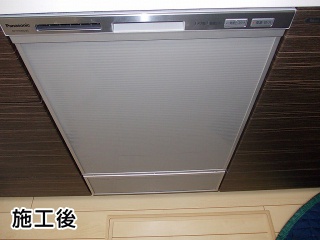 パナソニック　ビルトイン食洗機　NP-P45MD2S