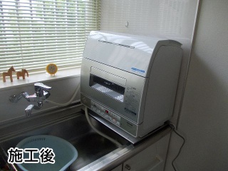 東芝　卓上食洗機　ＤＷＳ－600Ｄ