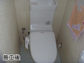 パナソニック　トイレ　アラウーノV　節水きれい洗浄トイレ　手洗いあり　床排水200mm（120mm）　専用トワレS4   XCH3004WST