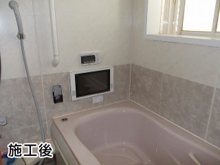 リンナイ　浴室TV　DS-1201HV