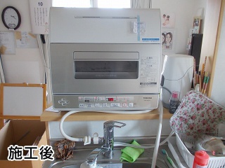 東芝　卓上食洗機　DWS-600D