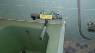 TOTO　浴室バス水栓　TMJ40A3R