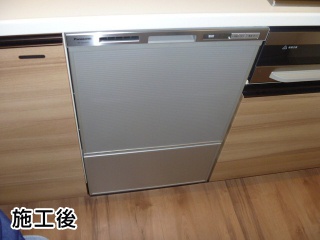 パナソニック　ビルトイン食洗機＋下台　NP-45MS5S+N-PC450S