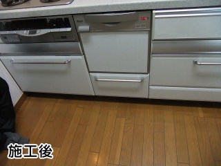 リンナイ・ビルトイン食器洗い乾燥機・シルバー ≪RKW-C401C(A)SA-SV≫