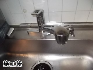 TOTO　キッチン水栓　TKHG39JX